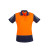 Orange/Navy  +