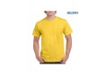 Gildan Adult Heavy Cotton Daffodil Tee