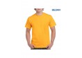 Gildan Adult Heavy Cotton Daffodil Tee