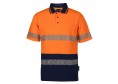 JB's Hi Vis S/S Segmented Tape Polo