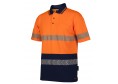 JB's Hi Vis S/S Segmented Tape Polo