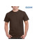 Gildan Heavy Cotton Adult T-Shirt + Front Logo Print - 5000-BRF