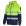 Lime/Navy